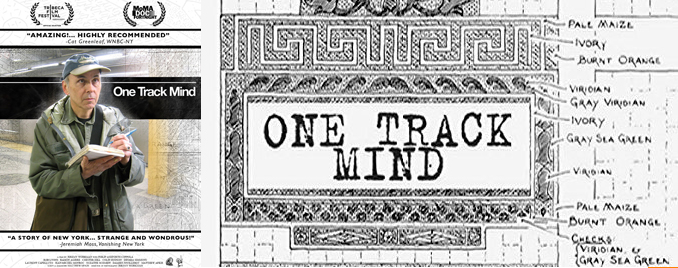 One Track Mindset One Track Mind Film – Philip Ashforth Coppola